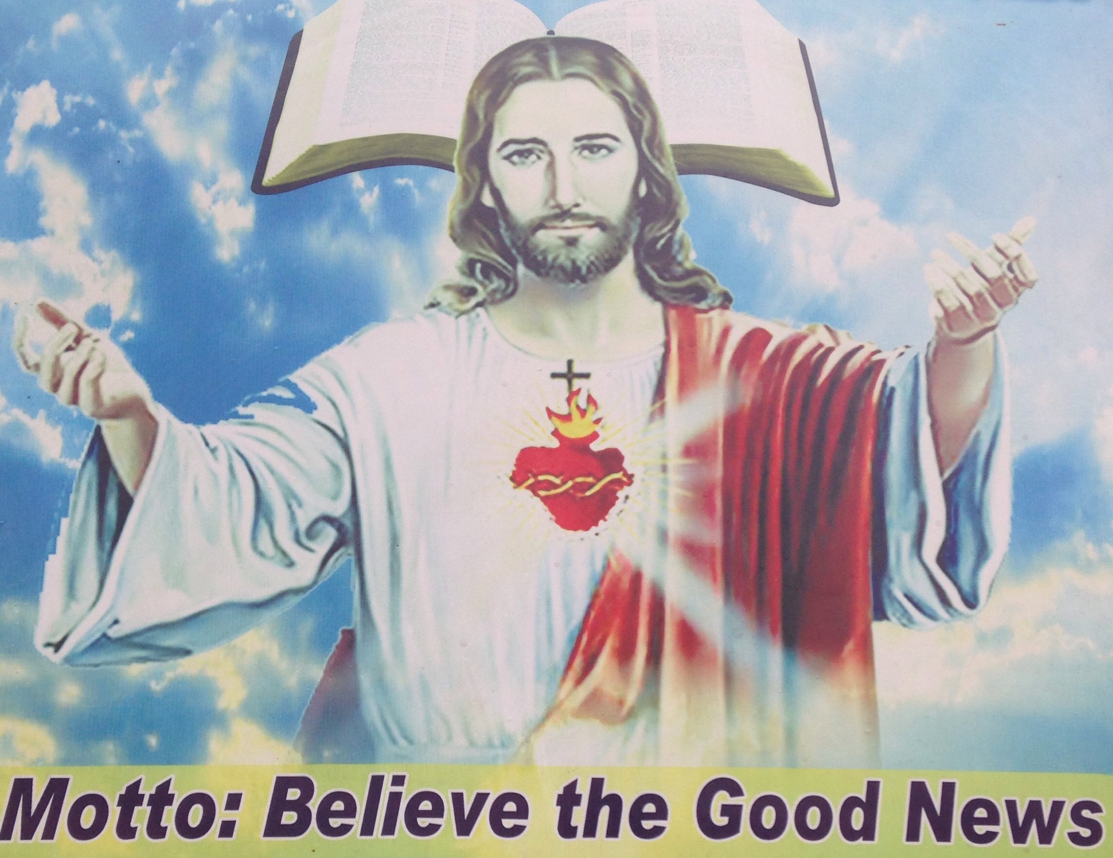 gesu.jpg